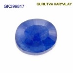 Blue Sapphire – 8.44 Carats (Ratti-9.32) Neelam